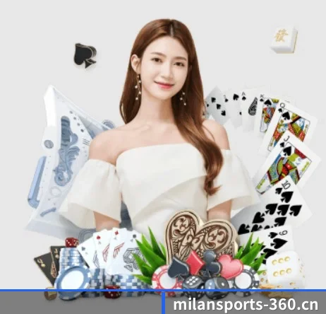 milansports-360.cn APP 界面 | MILAN SPORTS