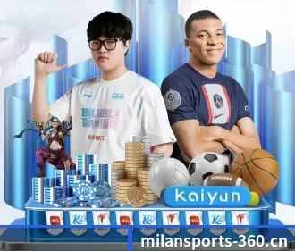 milansports-360.cn APP（MILAN SPORTS）
